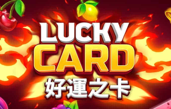 od体育安卓版下载